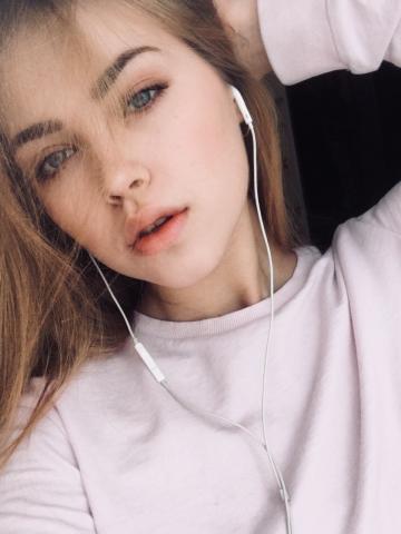 Нинель